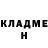 МЕТАДОН кристалл Evgeny Skopin