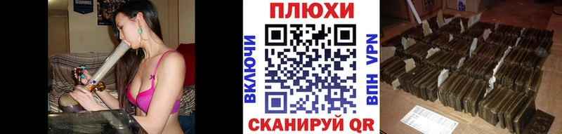 Гашиш AMNESIA HAZE  KRAKEN ссылка  Павловская 