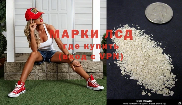 не бодяженный Алексин