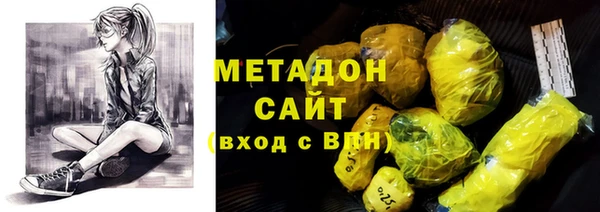 apvp Алзамай