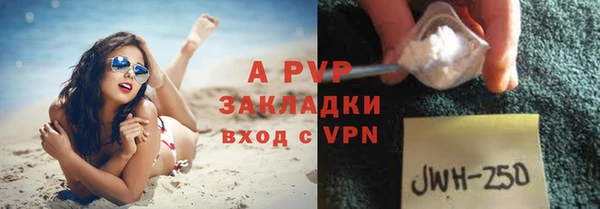 МДПВ Алексеевка