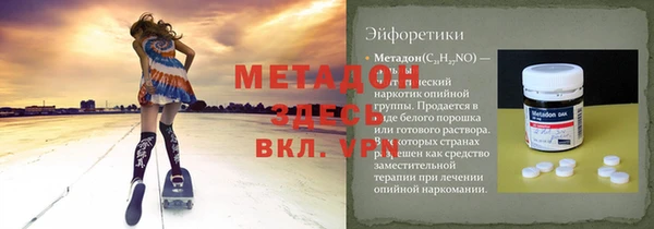 apvp Алзамай