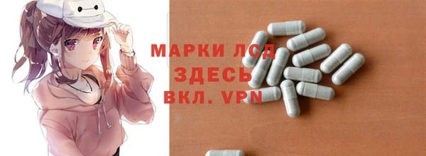 МДПВ Алексеевка