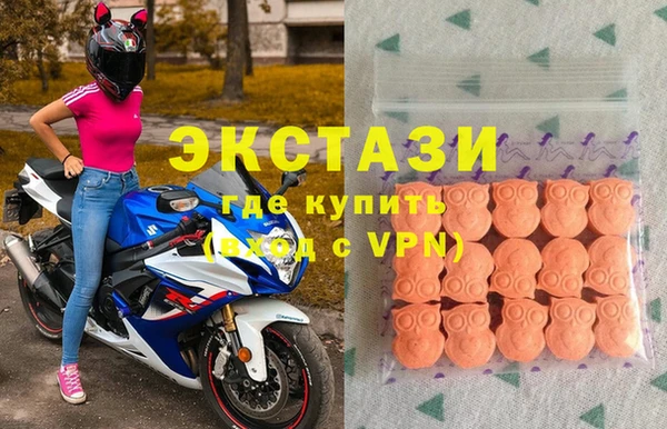 не бодяженный Алексин