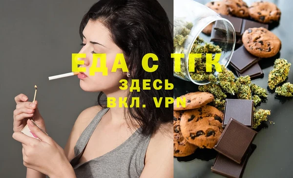не бодяженный Алексин