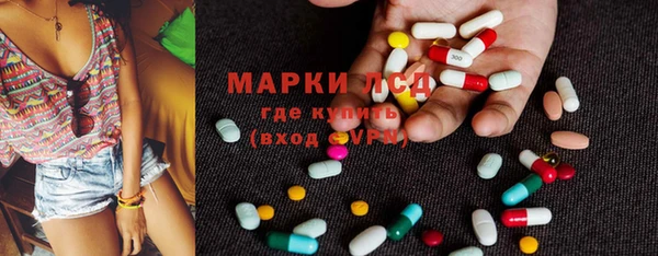 не бодяженный Алексин