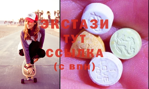 apvp Алзамай