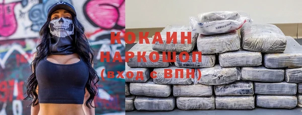 не бодяженный Алексин