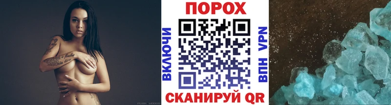darknet какой сайт  где продают наркотики  KRAKEN зеркало  Павловская  МЕТАМФЕТАМИН пудра 